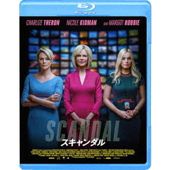 スキャンダル（Ｂｌｕ－ｒａｙ　Ｄｉｓｃ）