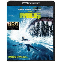 MEG ザ・モンスター 4K ULTRA HD＆ブルーレイセット（Ｕｌｔｒａ　ＨＤ）