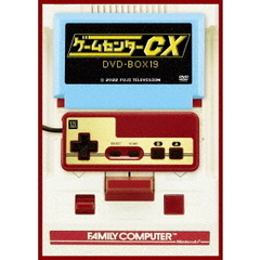 ゲームセンターCX　DVD－BOX19（ＤＶＤ）