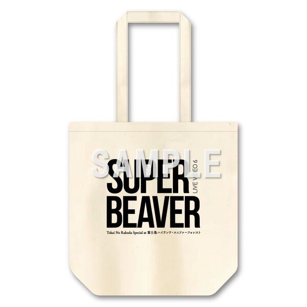 SUPER BEAVER／LIVE VIDEO 6 Tokai No Rakuda Special at 富士急ハイランド・コニファーフォレスト  DVD 初回生産限定盤（セブンネット限定特典：オリジナルトート型エコバッグ）（ＤＶＤ）