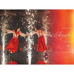 櫻坂46／YUI KOBAYASHI GRADUATION CONCERT 完全生産限定盤 DVD（特典なし）（ＤＶＤ）