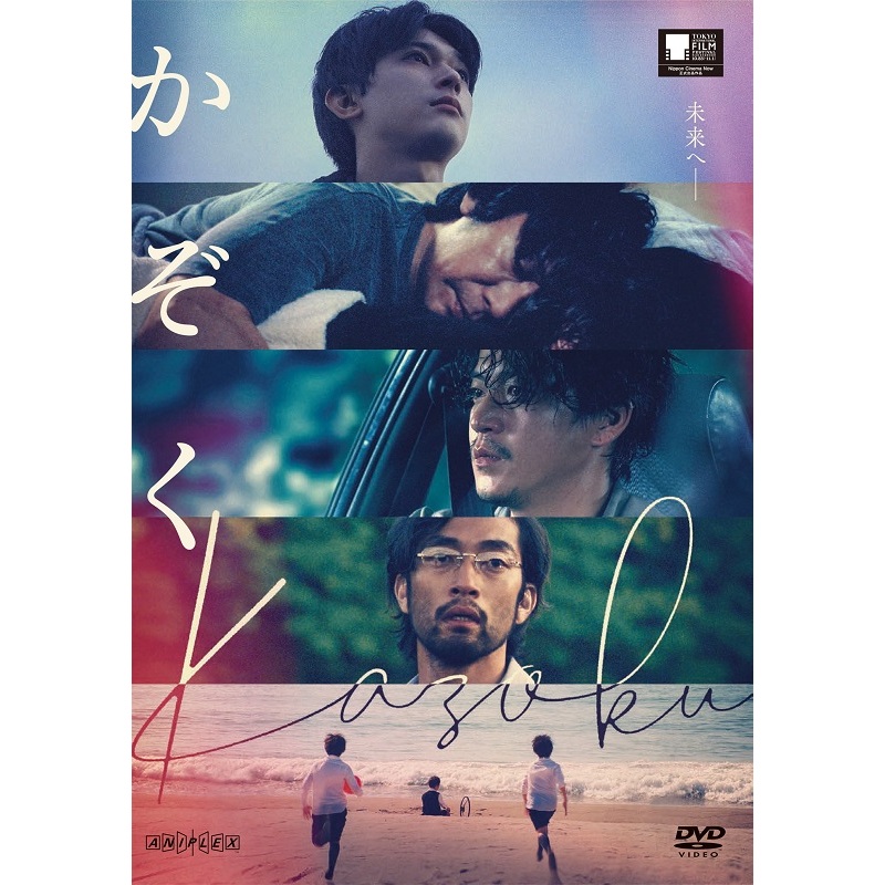 モテキ Blu-ray BOX モテキ Blu-ray豪華版（Blu－ray） 通販