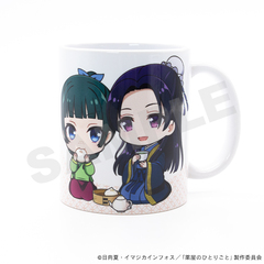 【薬屋のひとりごと】マグカップ・猫猫と壬氏_茶会