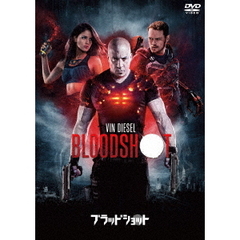 ブラッドショット ＜スペシャル・プライス＞（ＤＶＤ）
