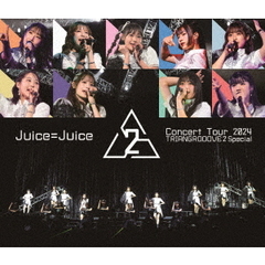 Juice=Juice／Juice=Juice Concert Tour 2024 TRIANGROOOVE2 Special（Ｂｌｕ－ｒａｙ）
