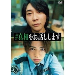 DVD・ブルーレイ - 通販｜セブンネットショッピング