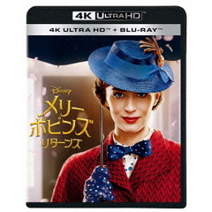 メリー・ポピンズ　リターンズ（Ｕｌｔｒａ ＨＤ Ｂｌｕ－ｒａｙ）