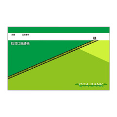ハゴロモ　推し彼通帳　グリーン＆ライトグリーン