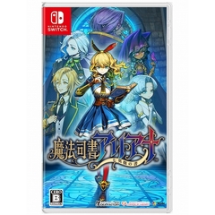 Nintendo Switch　魔法司書アリアナ ～七英傑の書～