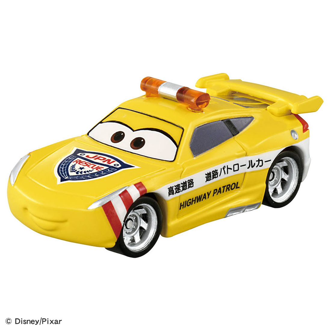 カーズトミカ45台 カーズトミカ45台