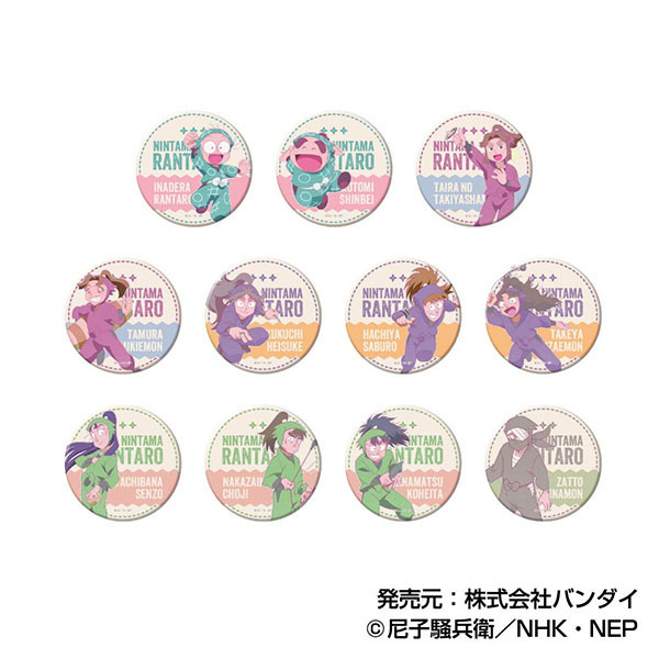 【希少】ピンバッジ　コレクション セカイの宝⽯箱』宝⽯バッジ コレクションB 草薙寧々 - メルカリ