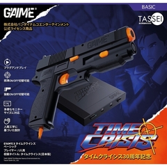 G'AIM'E×タイムクライシス　ベーシック