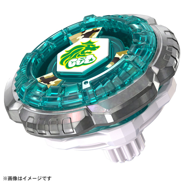 (4/6まで)WBBA入賞景品 ロックレオーネ 4/6まで)WBBA入賞景品 ロックレオーネ