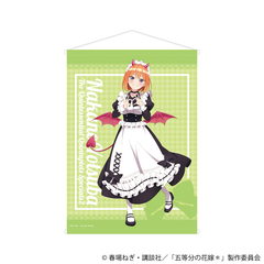 五等分の花嫁＊ B2タペストリー／（小悪魔メイド）中野四葉（2025年9月中旬以降発売予定）