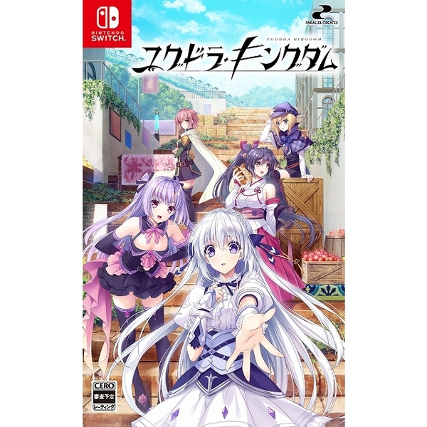 キングダム ブースターパック 第7弾 運命の相剋 ｜ Z/X - Zillions of enemy
