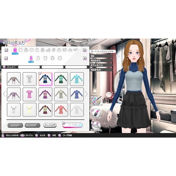 Nintendo Switch Model Debut4 #nicola／モデルデビュー4 ニコラ 通販