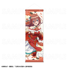 TVスペシャルアニメ『五等分の花嫁＊』金魚絢爛 B2半裁タペストリー【中野三玖A】（2026年3月以降発売予定）