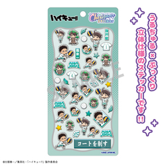 ハイキュー!! Cherigem Sticker　及川 徹・岩泉 一（2026年4月以降発売予定）