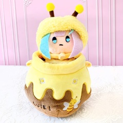 ぬいぐるみ用はちみつ壺バッグ 15cm～20cm用