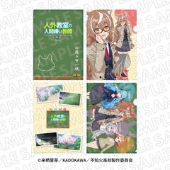 TVアニメ『人外教室の人間嫌い教師』クリアファイルセット（尾々守一咲）【セブンネット限定】