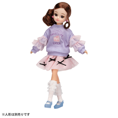 LW?19 シュガーリボン