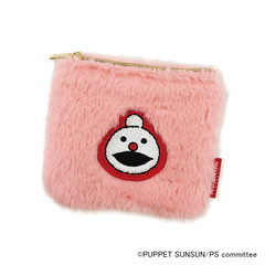 ファーポーチ　ノンノン　パペットスンスン（2026年5月下旬以降発売予定）