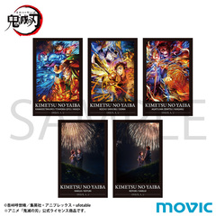 鬼滅の刃 ステッカーセット（2026年6月中旬以降発売予定）