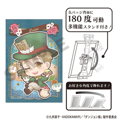 ダンジョン飯　アート缶バッジ　ライオス　童話　ミニキャラ（2026年6月以降発売予定）