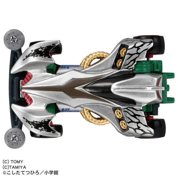 トミカプレミアムunlimited 爆走兄弟レッツ＆ゴー!! ミニ四駆