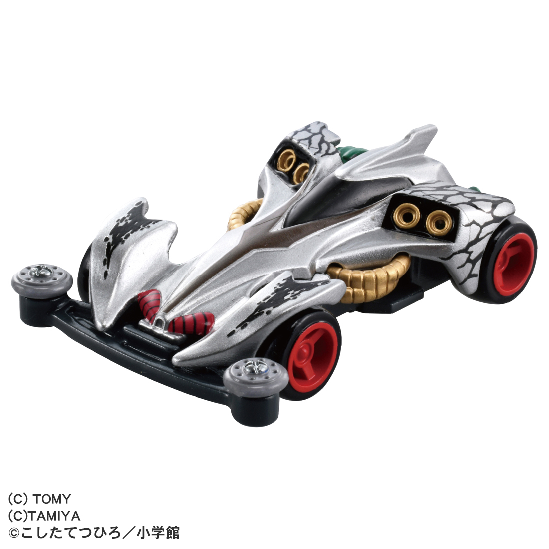 トミカプレミアムunlimited 爆走兄弟レッツ＆ゴー!! ミニ四駆