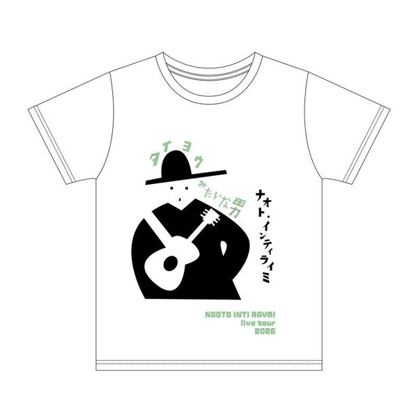 ナオト・インティライミ】LIVE TOUR 2026 Tシャツ ホワイト 通販