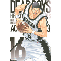 ＤＥＡＲ　ＢＯＹＳ　ＡＣＴ　３（１６）【電子書籍】