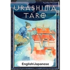 Urashima Taro　【English/Japanese versions】