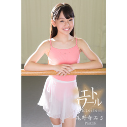 みさえ♡ 51YlpEXqhCL._UF894,1000_QL80_.jpg