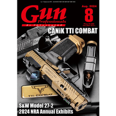 月刊Gun Professionals2024年8月号