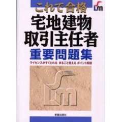 にごたろ著 にごたろ著の検索結果 - 通販｜セブンネットショッピング