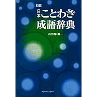 ֥ͥåȥåԥ󥰤㤨±ѡܤȤ虜켭ŵפβǤʤ3,960ߤˤʤޤ