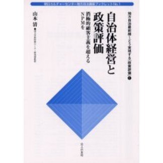 ֥ͥåȥåԥ󥰤㤨ּηбĤɾöŪܵҼĶΣУͤפβǤʤ1,100ߤˤʤޤ