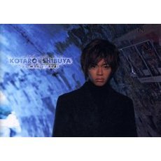 Ｋｏｔａｒｏ＠Ｓｈｉｂｕｙａ　高田宏太郎１ｓｔ写真集