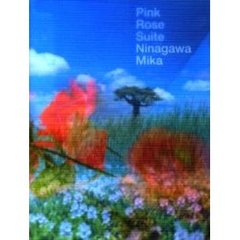 ピンク・ローズ・スウィート　蜷川実花写真集