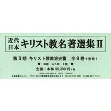 84 84の検索結果 - 通販｜セブンネットショッピング