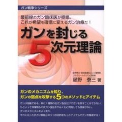 暮らし・健康 - 通販｜セブンネットショッピング