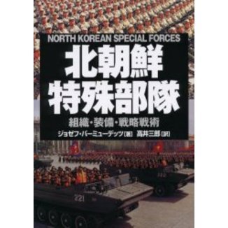 ֥ͥåȥåԥ󥰤㤨īü⡡ȿάѡפβǤʤ2,200ߤˤʤޤ