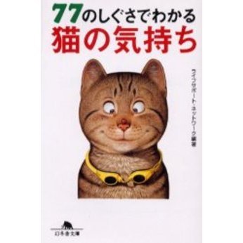 ֥ͥåȥåԥ󥰤㤨֣ΤǤ狼ǭεפβǤʤ544ߤˤʤޤ