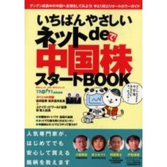 KADOKAWA/角川マガジンズ KADOKAWA/角川マガジンズの検索結果 - 通販｜セブンネットショッピング