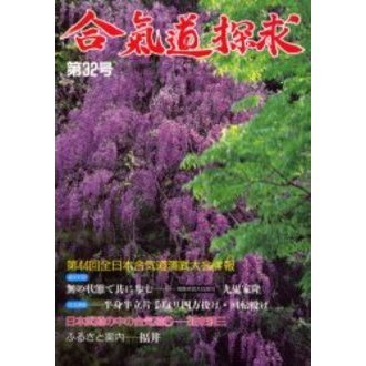 ֥ͥåȥåԥ󥰤㤨ֹ絤ƻõᡡ裳פβǤʤ1,100ߤˤʤޤ