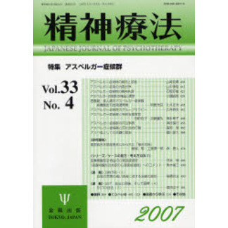 ֥ͥåȥåԥ󥰤㤨ˡ֣졥Σʣˡýڥ륬ɸפβǤʤ1,980ߤˤʤޤ