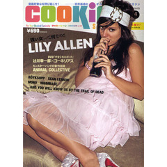 クッキーシーン　ＶＯＬ．６８（２００９－４）　リリー・アレン／アニマル・コレクティヴ／コーネリアス／ロイクソップ／トレイル・オブ・デッド