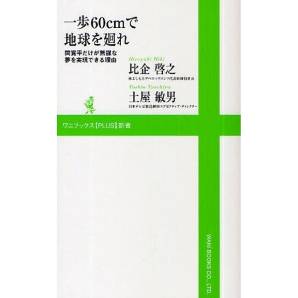 ֥ͥåȥåԥ󥰤㤨ְ⣶ϵ졡ִʿ̵Ť̴¸ǤͳפβǤʤ836ߤˤʤޤ