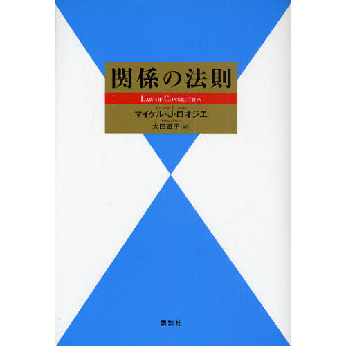 ֥ͥåȥåԥ󥰤㤨ִطˡ§פβǤʤ1,430ߤˤʤޤ